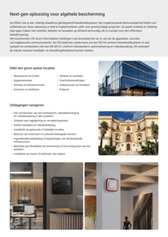 Ajax EN54 FireProtect (VAD)-W