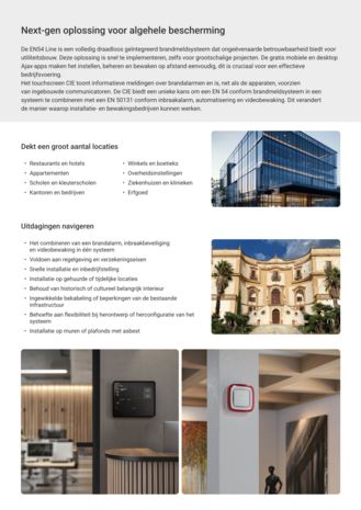 Ajax EN54 FireProtect (S/S)-B